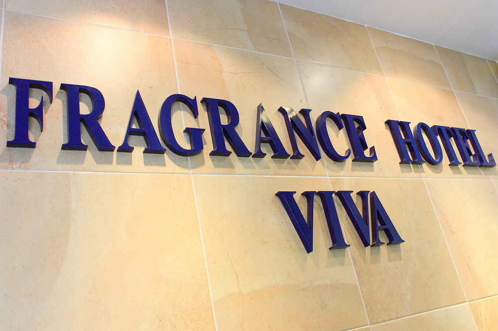 Fragrance Hotel - Viva Singapur Exterior foto